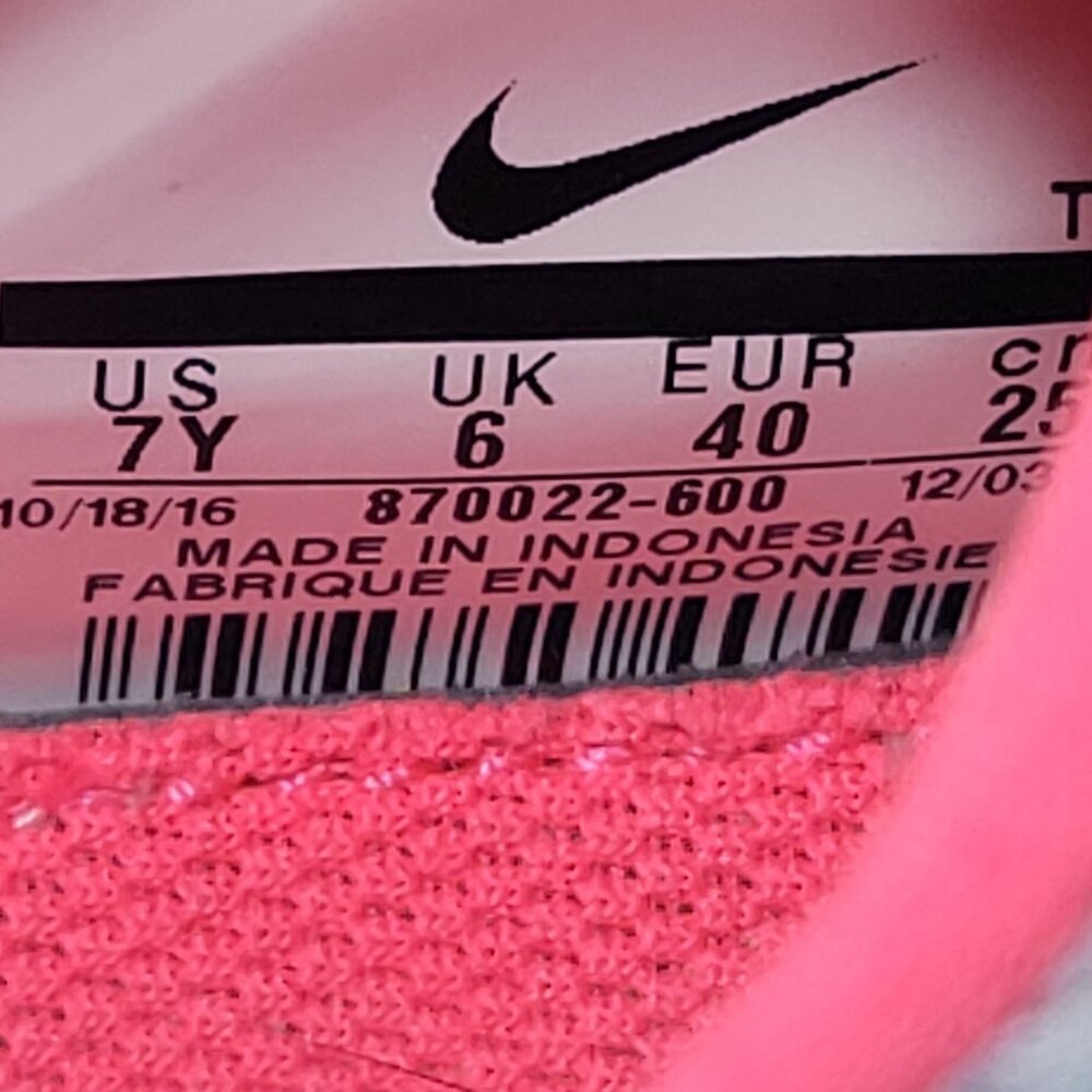 Nike Presto Extreme Supreme Hot Pink Youth Sneaker 870022-600 US Size 7Y - Picture 8 of 8